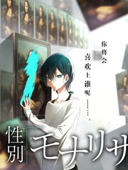 澄源涓流P2龙头式净水器外观图